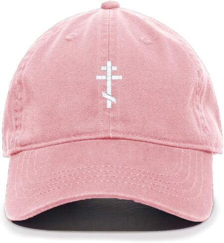 Russian Orthodox Cross Baseball Cap Embroidered Cotton Adjustable Dad Hat in Saudi Arabia