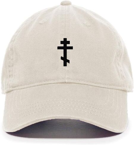 Russian Orthodox Cross Baseball Cap Embroidered Cotton Adjustable Dad Hat in Saudi Arabia
