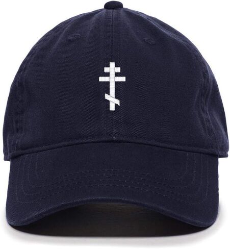 Russian Orthodox Cross Baseball Cap Embroidered Cotton Adjustable Dad Hat in Saudi Arabia