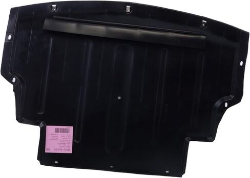 Perfit Liner Front Engine Splash Shield متوافق مع 2003-2008 BMW Z4 غطاء المحرك السفلي BM1228145 51717012723 in Saudi Arabia