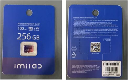 IMILAB microSDXC UHS-I Memory Card, U3, A2, V30, Class 10, Micro SD Card Compatible with IMILAB Security Camera (128, GB) in Kuwait