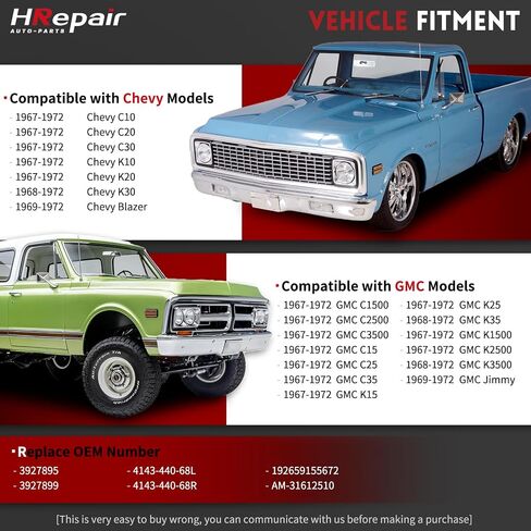 مقابض الأبواب تناسب 1967-1972 شيفروليه C K 10 20 30 & GMC C K 15 25 35 1500 2500 3500 Chrome خارج مقابض الأبواب 丨 اليسار + اليمين-3927895 392789999999999 in Saudi Arabia