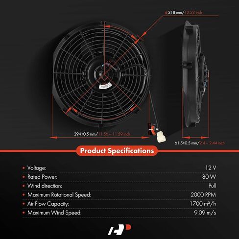 A-Premium 12 '' 12 بوصة مروحة الرادياتير الكهربائية 1700 متر مكعب/ساعة ، 12 فولت 80W مع طقم ترحيل مفتاح الأسلاك الترموستات in Saudi Arabia