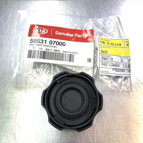 NEW OEM KIA BRAKE MASTER CYLINDER CAP - FITS MANY MODELS, SEE LIST in Saudi Arabia
