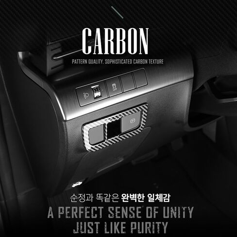 Car Interior Carbon Fiber Wood Grain Electronic Handbrake Control Decorative Frame Button Cover for Hyundai Kona 2024(Carbon Fiber) in Saudi Arabia