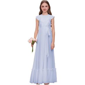 شيفون جونيور وصيفات الشرف لباس لحفل الزفاف كشكش الأكمام in Kuwait