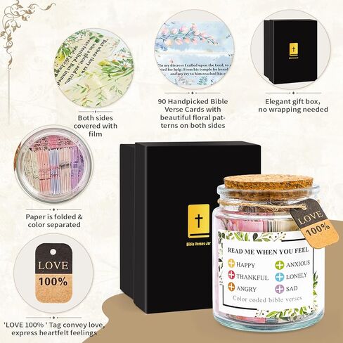جرة آية الكتاب المقدس ، هدايا مسيحية للنساء ، اقرأني عندما تكون جرة الصلاة مع آيات الكتاب المقدس 90pcs in Kuwait