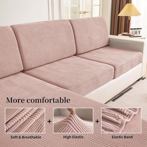 Sectional Couch Covers for Sofa, Soft Cushion Covers, Wear Resistant Stretchy Covers for Pet, Anti Slip Furniture Protector Sofa Slipcovers with Elastic Bottom in Saudi Arabia