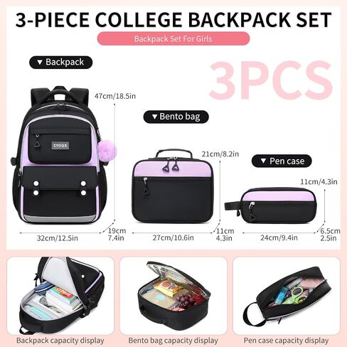 3PCS School Backpack for Girls with Lunch Box Teen Girl Backpack Set Elementary Middle High School Bag Large Cute Bookbags Kids Book Bag in Kuwait