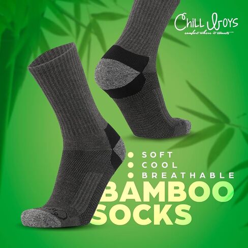 Chill Boys Viscose from Bamboo Crew Socks For Men - Moisture Wicking Mens Hiking Socks MidWeight Performance in Kuwait