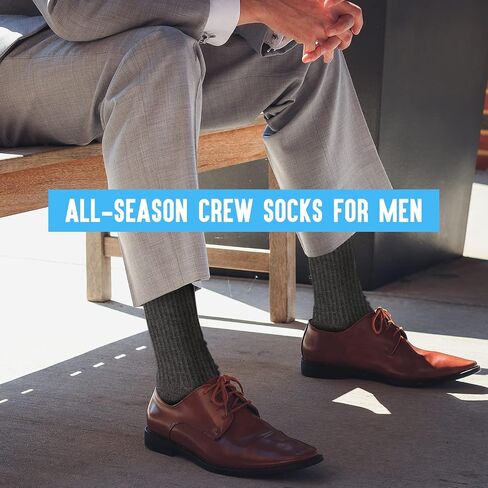 Chill Boys Viscose from Bamboo Crew Socks For Men - Moisture Wicking Mens Hiking Socks MidWeight Performance in Kuwait