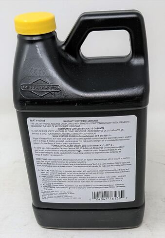Briggs & Stratton 30W Oil - 48 OZ. 100028 (حزمة) ومعالجة الوقود in Saudi Arabia