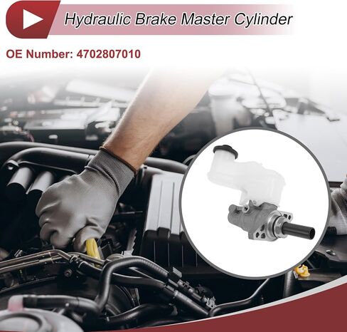 1 PC Brake Master Cylinder لتويوتا أفالون 2005-2007 أسطوانة رئيسية هيدروليكية مع الخزان in Saudi Arabia