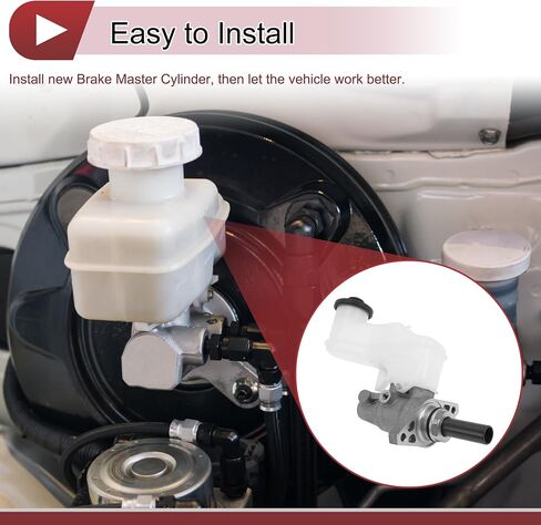 1 PC Brake Master Cylinder لتويوتا أفالون 2005-2007 أسطوانة رئيسية هيدروليكية مع الخزان in Saudi Arabia
