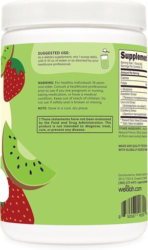 L-Glutamine Strawberry Lemonade Flavored (50 Servings) - 5g L-Glutamine Per Serving, Sweetened with Stevia in Saudi Arabia