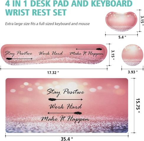 مجموعة لوحة ماوس لوحة المفاتيح، لوحة ماوس كبيرة للألعاب + مسند معصم لوحة المفاتيح + مسند معصم الماوس + قاعدة، دعم المعصم للوحة ماوس الكمبيوتر للكمبيوتر المحمول المكتبي. (35.4 بوصة × 15.7 بوصة) سجادة مكتب ممتدة (زهرية) in Kuwait