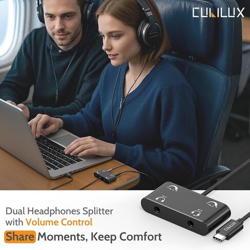 Cubilux Headphone Splitter with Volume Control, 3.5mm Dual Earphones Connector, 1/8 Double Audio Jack Adapter for 2 People, Music Share Adapter for Plane, Train Travel in Kuwait