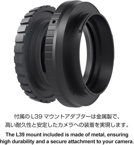 Vivilens for Nikon 1 Mount in Kuwait