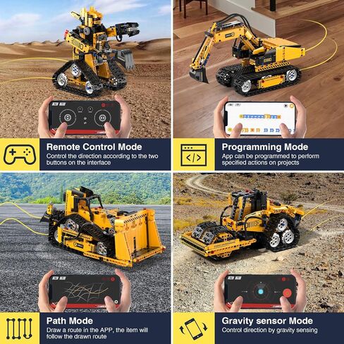 5 in1 Stem Robot Building Kit for Kids Ages 8-13, 688 PCS Remote & App Controlled Dinosaur Car Building Toy Science Kits for Kids, Birthday Gifts for 8 9 10 11 12+ Years Old Boys Girls in Kuwait
