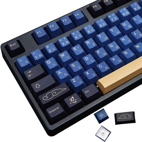 أغطية مفاتيح MOLGRIA Red Samurai، 129 مجموعة أغطية مفاتيح PBT للوحة مفاتيح الألعاب، أغطية مفاتيح مخصصة للتسامي بصبغة الكرز مع أداة سحب لـ Gateron Kailh Cherry MX Switch 104/87/71/61 60 بالمائة لوحة مفاتيح in Saudi Arabia