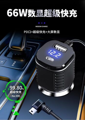 كابل شاحن كاميرا داش، سلك طاقة ملاحي GPS لكاميرا داش، مشغل MP3، GPS ملاح، شحن لسيارة 12 فولت وشاحنة 24 فولت، كابل محول طاقة للسيارة... in Kuwait