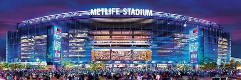 Tennessee Titans NFL 1000pc Panoramic Puzzle - Stadium in Saudi Arabia