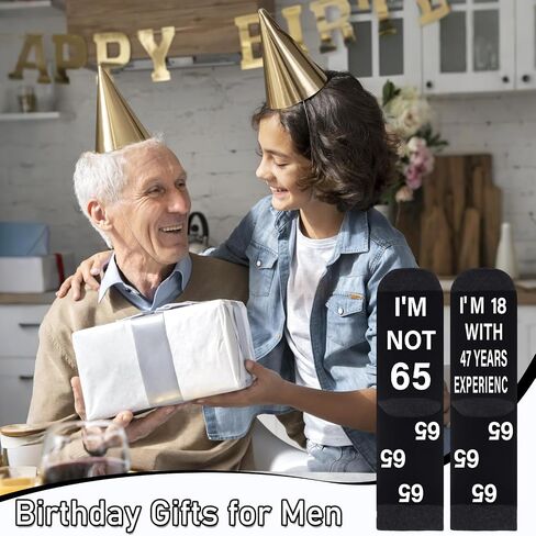 50th 65th 75 هدايا عيد ميلاد للرجال ، 50 65 75 سنة 1975 1960 1950 هدايا عيد ميلاد مضحكة أبي جرانبا in Saudi Arabia