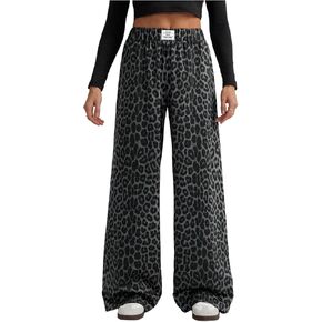 GORGLITTER Women's Leopard Cheetah Print Pants Wide Leg Elastic High Waisted Baggy Sweatpants in Kuwait