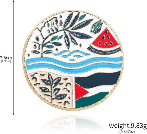 2 Free Palestine Flag Enamel Pins, 1.4 inch Palestine River Watermelon Peace Olive Branch Lapel Pin, Clothes Hat Backpack Alloy Round Button Badge in Saudi Arabia