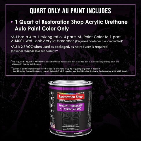 متجر ترميم - Oxford White Acrylic urethane Auto Paint - Quart Paint Color Only - Professional Single Stage High Gloss Automotive ، سيارة ، طلاء شاحنة ، 2.8 VOC in Saudi Arabia