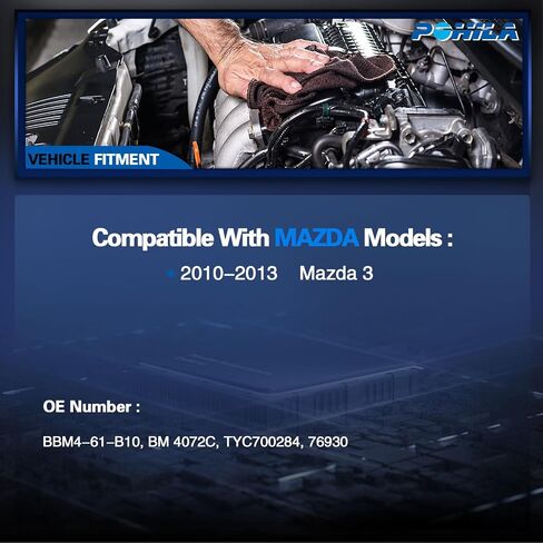 محرك منفاخ سخان HVAC مع قفص المروحة متوافق مع Mazda 3 2010-2013 ، استبدل# BBM4-61-B10 ، BM 4072C ، TYC700284 ، 76930 in Saudi Arabia