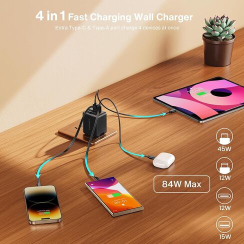 iVANKY 84W Retractable Wall Charger with Dual Cables, 4-in-1 USB C Charger Block 45W Fast Charging for iPhone 16/15 Series, iPad, Galaxy, 4-Port Adapter Block for Home Office Travel in Saudi Arabia