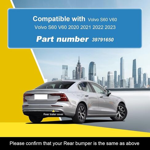 غطاء خطاف القطر الخلفي للسيارة متوافق مع فولفو S60 V60 2020 2021 2022 2023 غطاء غطاء المقطورة 39791650 غطاء صغير القطر غطاء العين الكريستال الأبيض جانب الراكب الأيمن in Kuwait