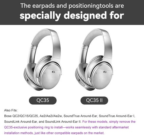 أسماء الأذن البديلة لسماعات Bose QC35 II و QC35 - أدوات تحديد المواقع المهنية ، وتشمل ، ورغوة الذاكرة التي تتميز بالضوضاء والجلد التنفس (الأسود) in Kuwait