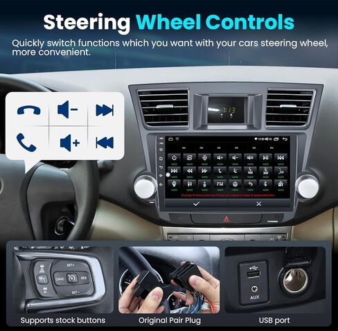 4Core 64g Rom Car Radio Stereo لـ Toyota Highlander 2008-2013: 10 '' Screen Screen Android 13 Stereo مع Carplay و Android Auto GPS Navigation Backuction Camera FM RDS Radio SWC in Kuwait