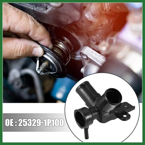 Motoforti 25329-1P100 تبريد المبرد بديل بلاستيكي أسود لـ Kia Rio 2012-2017 لـ Hyundai Accent Veloster 2012-2017 in Saudi Arabia