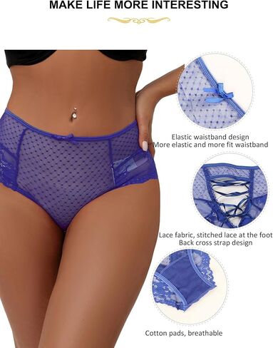 سراويل سراويل من الدانتيل المثيرة Comeondear boyshorts in Saudi Arabia