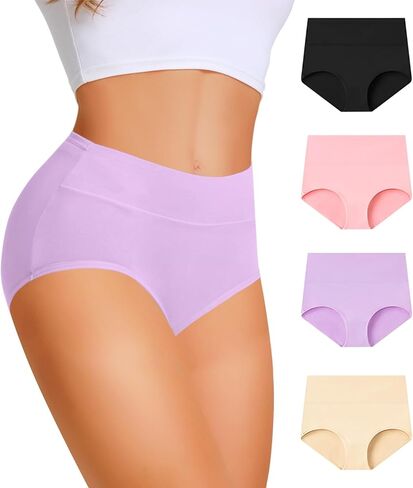 Women's Cotton Underwear High Waisted Ladies Panties Soft Full Coverage Postpartum Briefs 4 Pack in Kuwait
