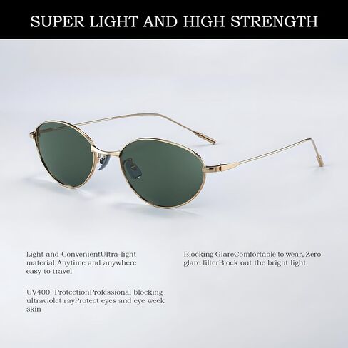 نظارة شمسية مستقطبة UV400 حماية مضادة لخطاد HD Lenstrendy Women Lightweight Titanium Metal Frame 13.3g in Saudi Arabia