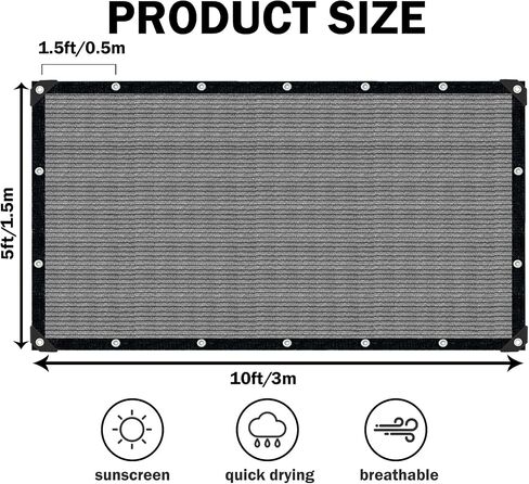 Sun Shade Cloth for Outdoor Patio,Pergola Shade Cover with Grommets Deck Shade Privacy Screen Balcony,90% UV Protection Shade Fabric Brown Sunshades for Garden Backyard Outdoor,Mocha-8x10FT in Kuwait