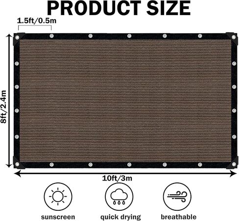 Sun Shade Cloth for Outdoor Patio,Pergola Shade Cover with Grommets Deck Shade Privacy Screen Balcony,90% UV Protection Shade Fabric Brown Sunshades for Garden Backyard Outdoor,Mocha-8x10FT in Kuwait