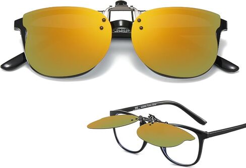 Kids Polarized Clip on Sunglasses Over Prescription Glasses for Age 6-15 Boy Girl Flip Up Lovely Bear Style TS-CO-1181 in Kuwait