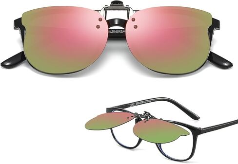Kids Polarized Clip on Sunglasses Over Prescription Glasses for Age 6-15 Boy Girl Flip Up Lovely Bear Style TS-CO-1181 in Kuwait