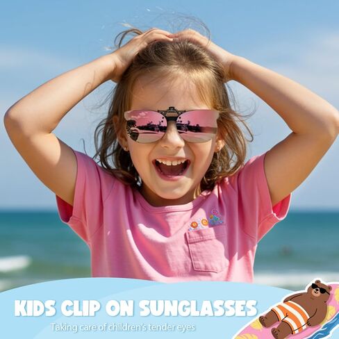 Kids Polarized Clip on Sunglasses Over Prescription Glasses for Age 6-15 Boy Girl Flip Up Lovely Bear Style TS-CO-1181 in Kuwait