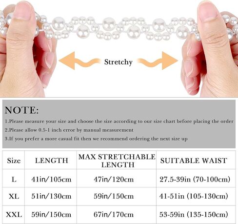 Plus Size Chain Belt for Women, White Pearl Stretchable Extra Long Body Chain, 41 Inch Max Flexible Adjustment Fashion Jewelry Accessory in Saudi Arabia