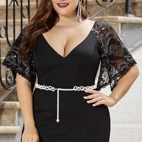 Plus Size Chain Belt for Women, White Pearl Stretchable Extra Long Body Chain, 41 Inch Max Flexible Adjustment Fashion Jewelry Accessory in Saudi Arabia