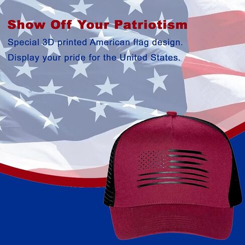 ضخم XXL American Flag Baseball Cap للرجال والنساء - قبعة Snapback ذات الرأس الكبير - قبعة شاحنة الوطنية شبكة الشبكة الوطنية in Kuwait