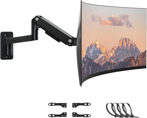 PUTORSEN Ultrawide Monitor Wall Mount - Heavy Duty Monitor Arm for Screen up to 57 inches and 44 lbs with Gas Spring, Full Motion Adjustable, Max VESA 200x200 in Kuwait