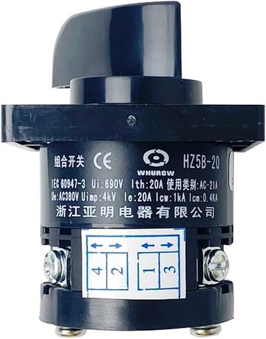 Electric 2 الموضع 2 على 4 محطات 1 القطب 20A الإغلاق اليدوي دوار الكاميرا التبديل التبديل HZ5B-20/1 in Saudi Arabia