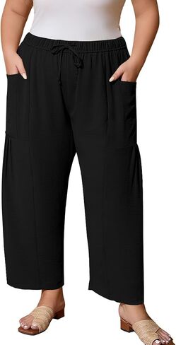 Flygo Plus Size Pants for Women Summer Casual Wide Leg Palazzo Pants Baggy Trousers with Pockets in Saudi Arabia